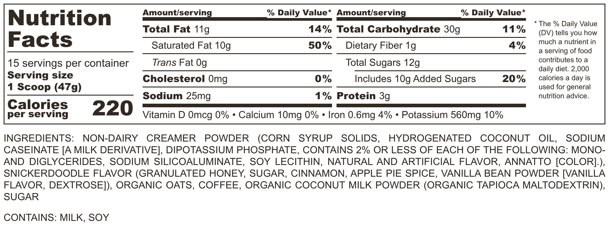 Oat Milk Snickerdoodle nutrition facts and ingredients